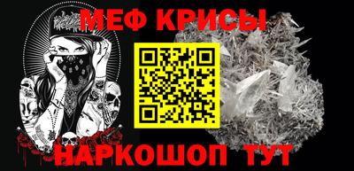 2c-b Нягань