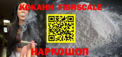 mdpv Новодвинск