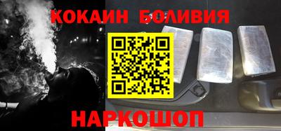 метадон Новокубанск