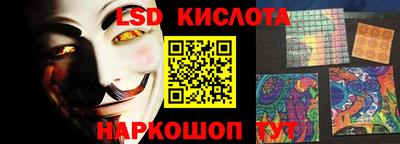 метадон Новокубанск