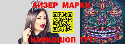 mdpv Новодвинск