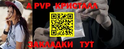 метадон Новокубанск