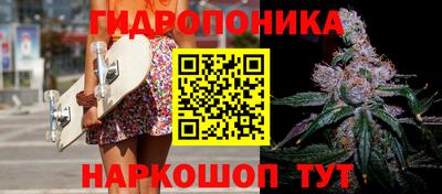 2c-b Нягань
