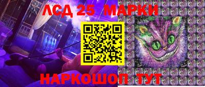 метадон Новокубанск