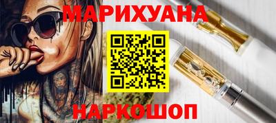 винт Обь