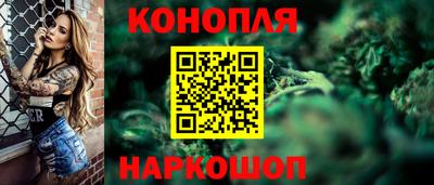 метадон Новокубанск