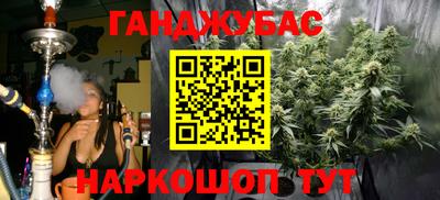 2c-b Нягань