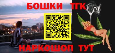 mdpv Новодвинск