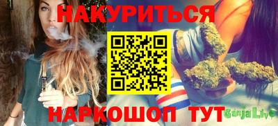 круглые Обнинск
