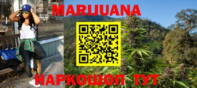 метадон Новокубанск