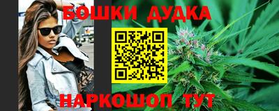 метадон Новокубанск