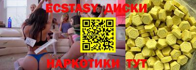 метадон Новокубанск
