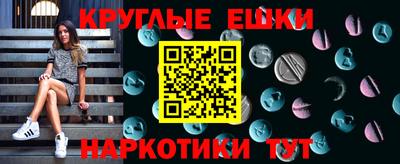 винт Обь