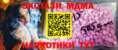mdpv Новодвинск