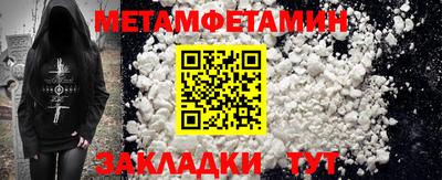 mdpv Новодвинск