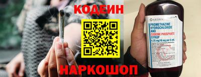 mdpv Новодвинск