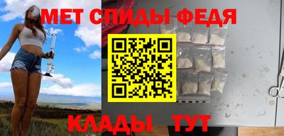 mdpv Новодвинск
