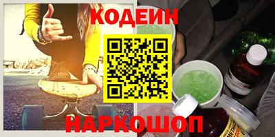 mdpv Новодвинск