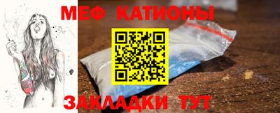 mdpv Новодвинск