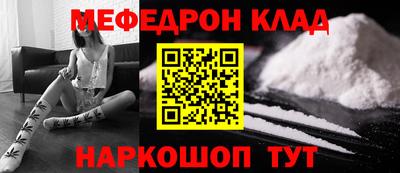 mdpv Новодвинск