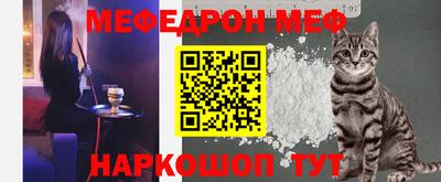 прущие грибы Новозыбков